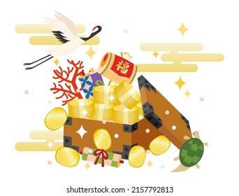 It is an illustration of an old treasure chest in Japan. The text means fortune.