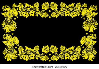 illustration with  on black