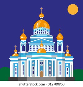 illustration on a blue background blue Ushakov Cathedral in Saransk