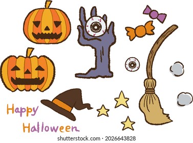 An illustration on Halloween. Pumpkin, a broom and witch's hat. Various items.