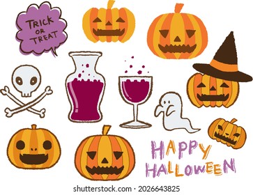 An illustration on Halloween. Pumpkin. Red wine and DOKURO. Various items.