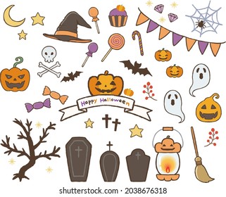 Illustration on Halloween. Pumpkin, snack and ghost. Besides I also make various illustrations a set.