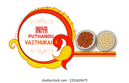  Illustration On Tamil New Year, Tamil Puthandu, Also Known As Puthuvarusham Or Tamil New Year