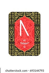 An illustration on a theme of divination with cards with runes.