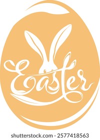 Illustration on the theme of Easter. Easter egg with Easter bunnies, inscription and flowers.