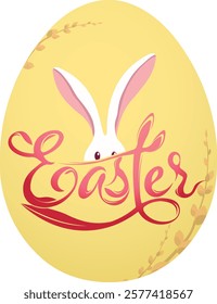 Illustration on the theme of Easter. Easter egg with Easter bunnies, inscription and flowers.
