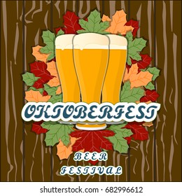 Illustration on theme fun popular German holiday celebration oktoberfest, festival consisting of celebration national German holiday oktoberfest, amusement oktoberfest it celebration German holiday