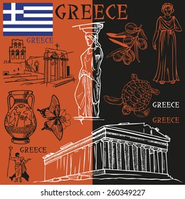 The illustration the theme Greece attractions: people  architecture  culture