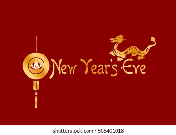 illustration on the theme of the holiday - the new year.
