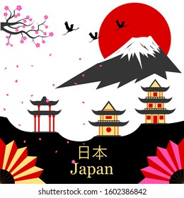 Illustration on the theme of Japan, national japanese architecture, branches and sakura flowers, cranes, fans, mountain against the background of the rising sun. Hieroglyph of Japan and in English.