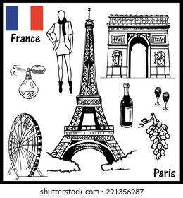 The illustration on the theme of Paris France attractions: people, architecture, culture
