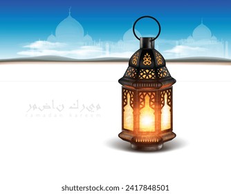 Illustration zum Thema Ramadan. Laterne und Hintergrund des blauen Himmels mit Sternen und transparenten Wolken. 3D-Vektorgrafik. Hohe detaillierte realistische Illustration.