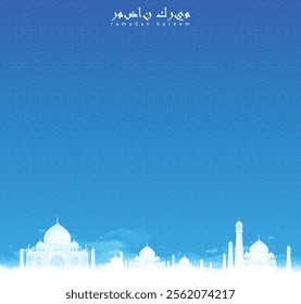 Illustration on the theme of Ramadan. Mosques on against  the blue sky with arabic ornament. High detailed realistic illustration.