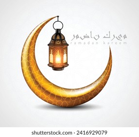 Ilustración sobre el tema del Ramadán. Una lámpara oriental cuelga sobre una luna de oro. vector 3D. Ilustración realista detallada y alta.