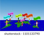 Illustration on the theme of World Children`s Day