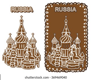 illustration on a white background cake patterned with the image of St. Basil's Cathedral and Russian inscriptions