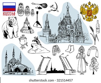 The illustration on a white background flag, coat of arms, attractions and culture of Russia