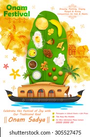 Illustration Of Onam Feast On Banana Leaf