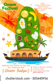 illustration of Onam feast on banana leaf