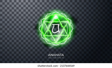 Illustration of one of the seven chakras - Anahata, the symbol of Hinduism, Buddhism. Fourth, heart chakra. Ethereal strange fire sign. Decor elements for magic doctor, shaman, medium. svg