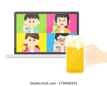 ホームパーティー 日本人 のイラスト素材 画像 ベクター画像 Shutterstock