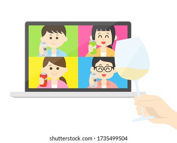 ホームパーティー 日本人 のイラスト素材 画像 ベクター画像 Shutterstock