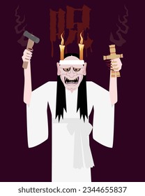 An illustration of an onryo-filled Hannya during the Ushi no Koku Mairi ritual(The word 'curse' is written at the top of the illustration.)