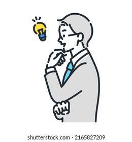 An illustration of the on-site director who flashed something.