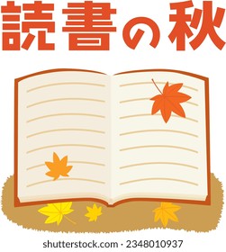 Illustration eines offenen Buches mit einem Ahornblatt auf dem Boden. Japanischer Brief. Übersetzung: "Herbst des Lesens"