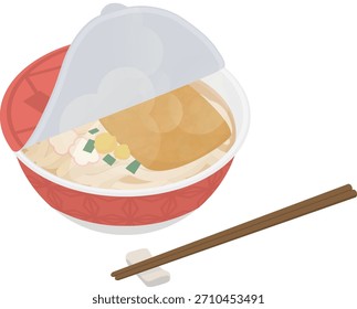 Illustration of an open cup of udon