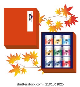 Illustration of an open gift box and maple leaf. The box says "Oseibo(year-end gift )" and the can inside says "Nori (seaweed)" in Japanese.