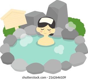 Illustration of an open-air bath and a woman