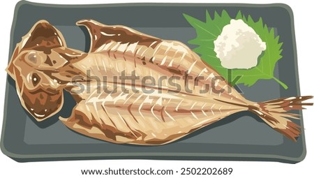 It is an illustration of the opening of horse mackerel
