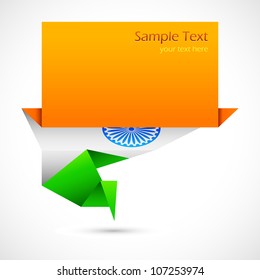 illustration of origami speech bubble in Indian tricolor