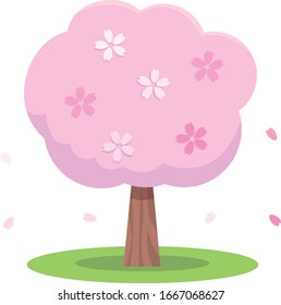 卒業 桜 のイラスト素材 画像 ベクター画像 Shutterstock