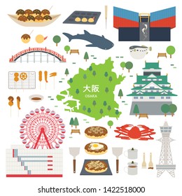 
Illustration of Osaka in Japan