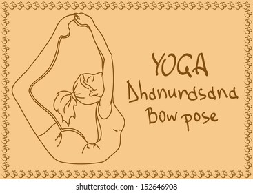 Illustration with outline slim girl in Bow yoga pose