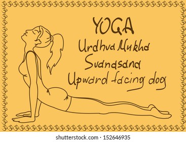 Illustration with outline slim girl in Upward Facing Dog yoga pose