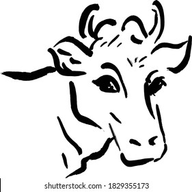 Illustration of Ox by brush painting ("The Year of the ox" in the Chinese astrology)