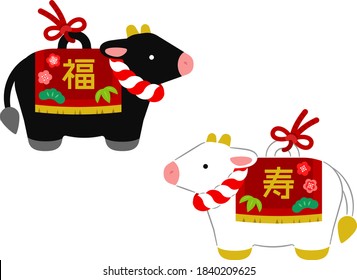 Illustration of a pair of cow earthenware bell figurines for the New Year of the Ox year in Japan
The kanji "Fuku" written on the backs of cows means happiness, and "Kotobuki" means congratulations.