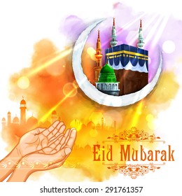 illustration of pair of hand praying for Eid in Eid Mubarak (Happy Eid) background with mosque