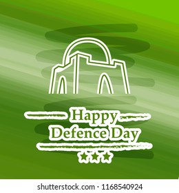 Illustration of Pakistan Defence Day background