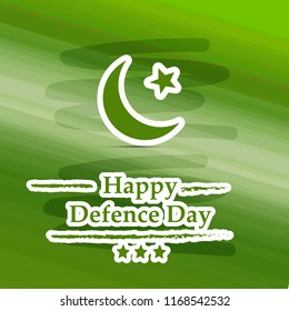 Illustration Pakistan Defence Day Background Stock Vector (Royalty Free ...