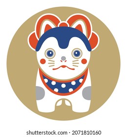 Illustration of papier mache dog.Japanese lucky charm.