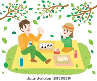 Illustration of the parent and child doing picnic.