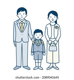 Illustration eines Elternteils und eines Kindes bei einer Grundschulzeremonie.