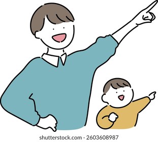 
Illustration of a parent and child pointing