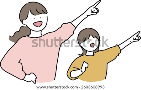 
Illustration of a parent and child pointing