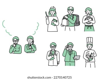 Illustration of a part-time job.Freeter, student, job type, interview, job offer, recruitment, home delivery, nurse, cram school instructor.