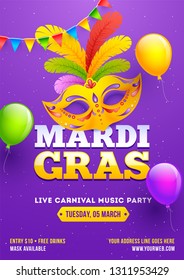 Illustration of party mask with colorful balloons on purple background for Mardi Gras party template design.